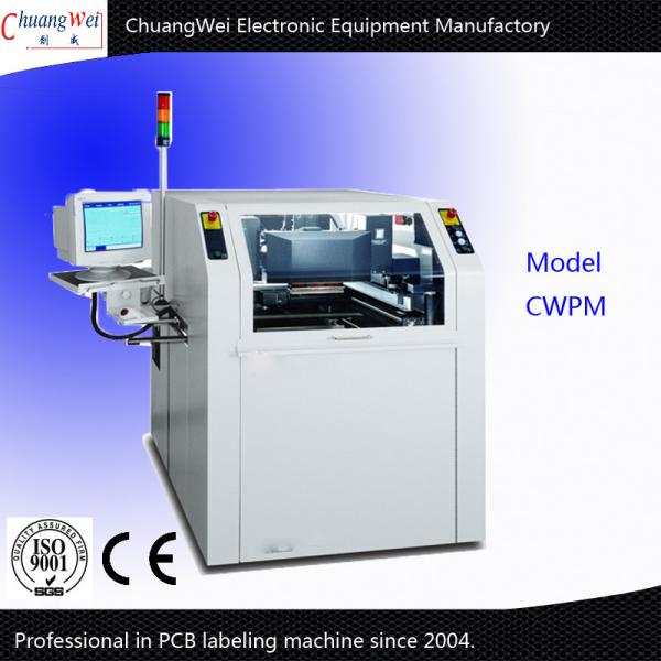 Cheap PCB Sticker Labelling Machine 60l / Min Label Making Machine High Performance for sale