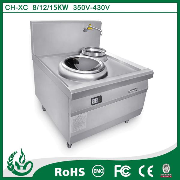 Cheap Commercial induction chinese cooking stove for sale