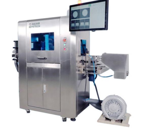 AI Powered Automatic Vial Inspection Machine Automated Visual Inspection