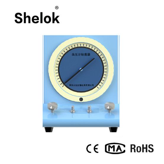 Cheap Blood pressure meter monitor calibration 0-40KPa stainless steel digital sphygmomanometer calibration for sale