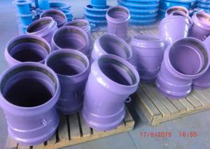 PVC Pipe Double Socket Fusion Bonded Epoxy Bend Elbow Equal Round Shape