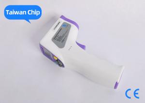 China Baby Adult Ear Body Digital Temperature Gun Household Use Long Life Time on sale