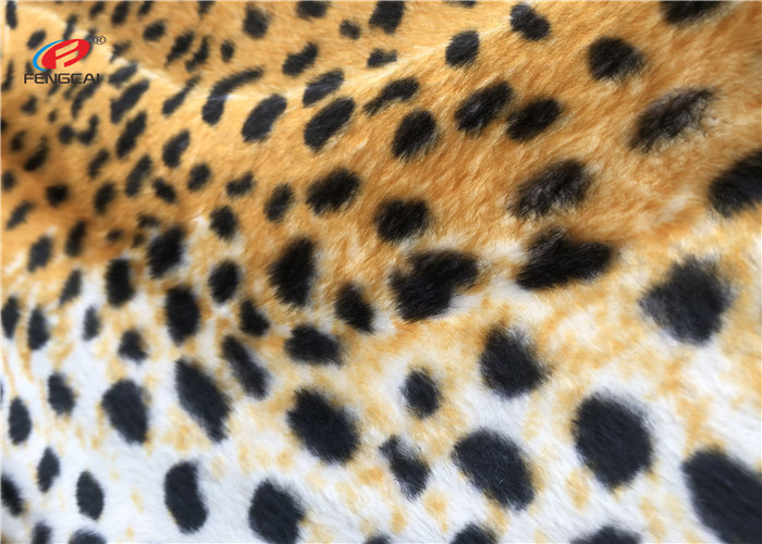 Leopard Print 100 Polyester Fabric Stretch For Blanket Toys Customized Patterned