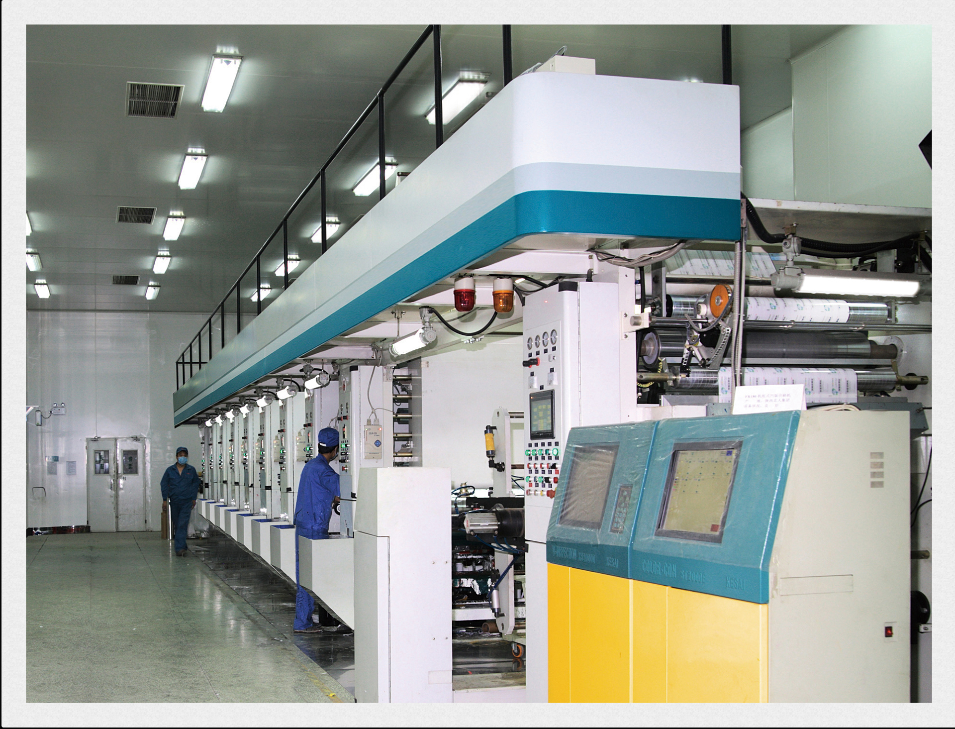 Laminated Film Laminating Film Compound Film Heat Sealed High Strength Moisture Proof Oil