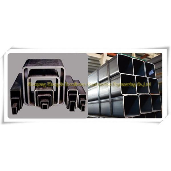 Cold Rolled Square Galvanized Tubing For Steel Structure Buildings
