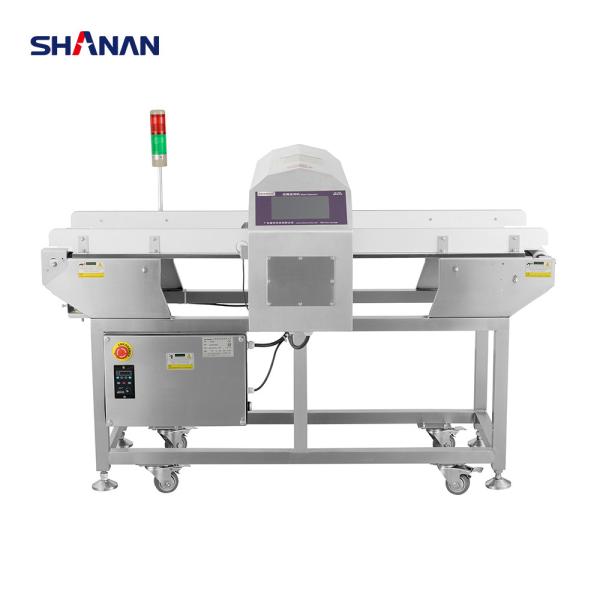 Cheap Highly Sensitive Food Metal Detector with Data Display Function for sale