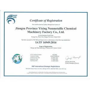 Jiangsu Province Yixing Nonmetallic Chemical Machinery Factory Co.,Ltd Certifications
