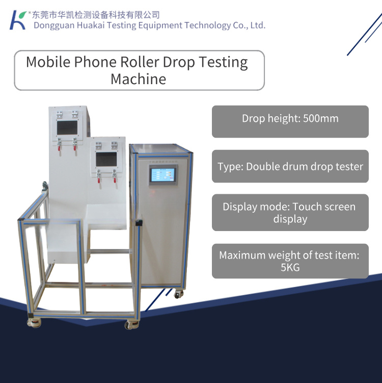 Mobile Electronic Device Tumbling Barrel Double Drop Tester / Electronic Product Drum Drop Durability Tester