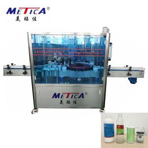 China Automatic Rotary Type High Speed Sticker Round glass jar and plastic Bottle Labeling Machine on sale
