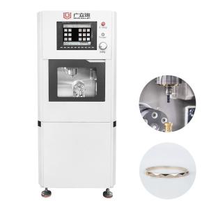 China 5Axis Jewelry CNC Milling Router Ring Engraving Machine on sale