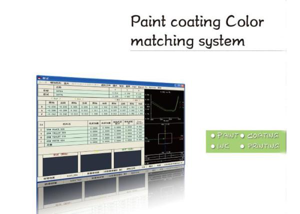 Cheap Computer Color Matching Software Rapid Testing Result In Factory Laboratory for sale