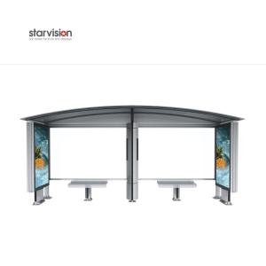 Integrate Dustbin Curve Roofing Smart Bus Shelter Mobile Charging For Commuters