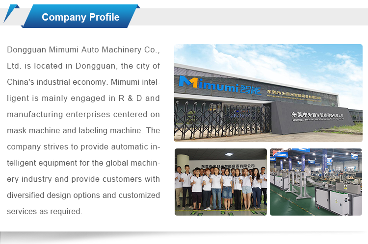8.5kw Non Woven Face Mask Making Machine / Surgical Mask Machine