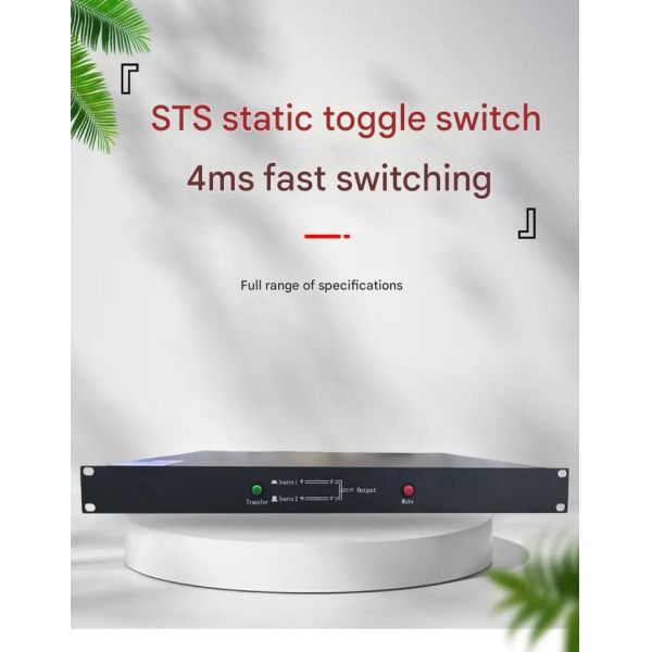 STS Single Phase Static Transfer Switch 6-30KVA AC Dual Circuit Uninterruptible Automatic Switching Power Supply