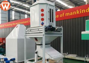 China Low Noise Animal Feed Production Plant , Power 50KW Animal Feed Manufacturing Plant on sale