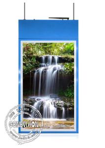 China Dual Screen Utra thin Wall Mount LCD Display 450cd / m2 LG Panel Android Advertising on sale