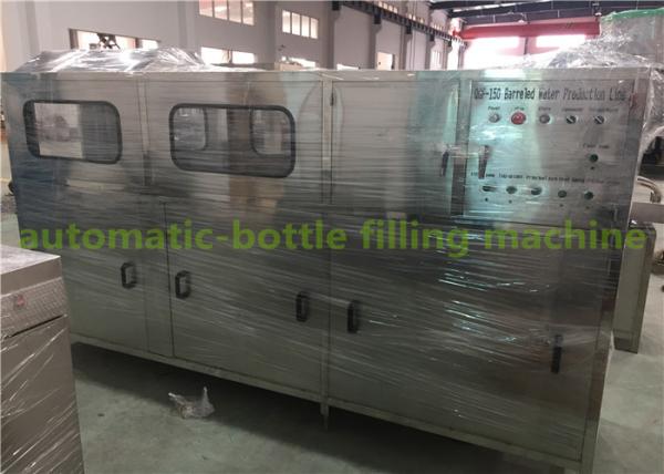 Cheap Automatic Mineral Water 5 Gallon Bucket Filling Machine With PLC Control for sale