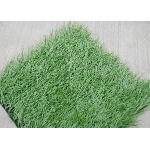 Best Soft Fireproof School Playground Artificial Grass Synthetic Turf 50mm wholesale