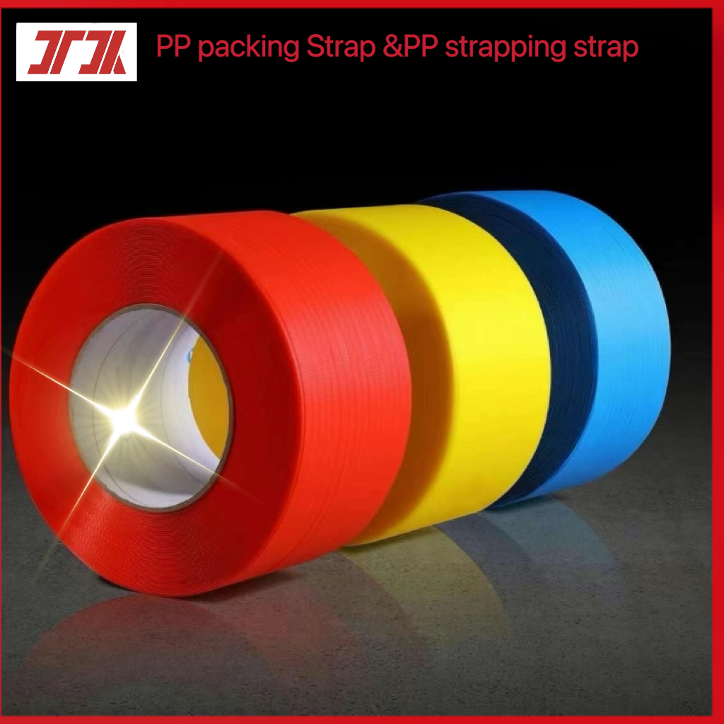 Customized PP Plastic Machinery PP Strapping Production Machine With Width 5-19mm