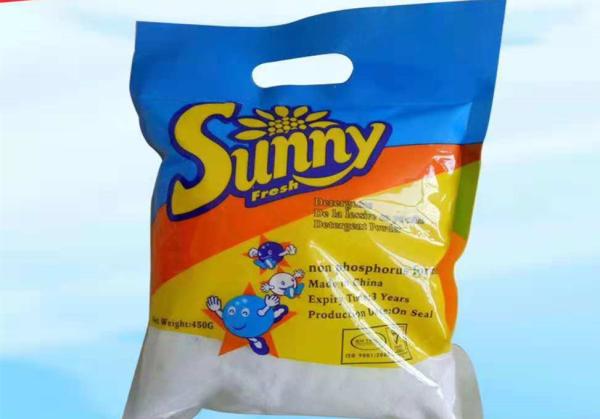 Cheap Deep Decontamination Environmentally Friendly Washing Powder For Eliminate Static for sale