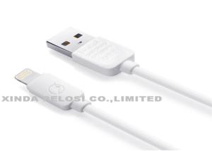 IOS8 Smart Cell Phone Accessories Micro USB Charger Cable For IPod IPhone