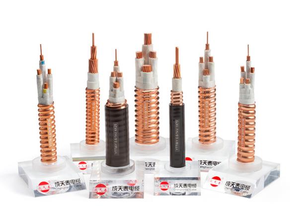Cheap Mica Tape Insulation Metallic Sheathed Cable Flame Retardant for sale