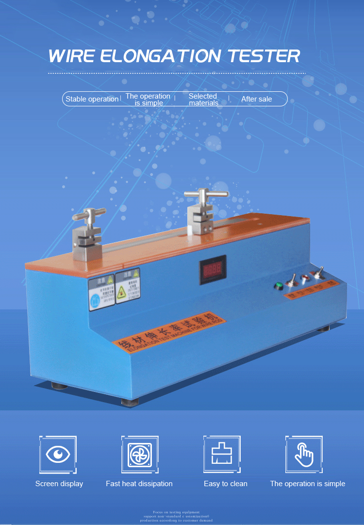 Bare Metal Wire Elongation Rate Test Machine Copper Wire And Cable
