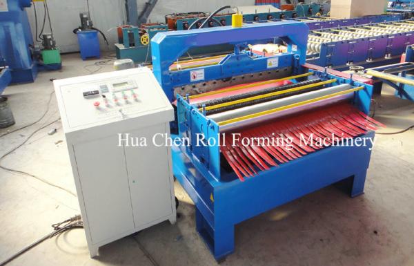 Cheap 4kw Flatting Cutting Machine Steel Sheet, Plate Cutting Machine for sale