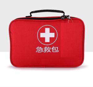 Best Virus Prevention Emergency Medical Bag , Travel Emergency Kit With Medical Face Mask / Alcohol Pad wholesale
