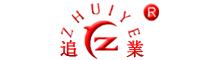 China Chongqing Xianyou Technology Development Co., Ltd. logo