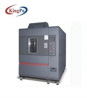 Cheap GB 18580 GB 18584 Medical Testing Equipment VOC Emission Test Chamber for sale