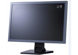 Best Full HD 1080P lcd cctv monitor , ultra thin tft lcd monitor With Long Life Span wholesale