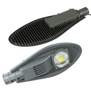 China Die Casting Aluminum COB Led Street Lighting 2 Years Warranty Outdoor LED Street Light on sale
