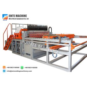 90 Times 300mm Hole Wire Mesh Welding Machine