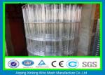 Rectangle Square Wire Mesh Fence With ISO9001 Certification XLS-01