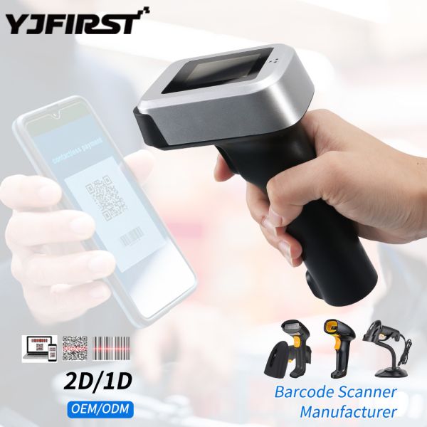 2D Handheld Bar Code Reader Cordless Automatic Barcode Scanner Black With Screen