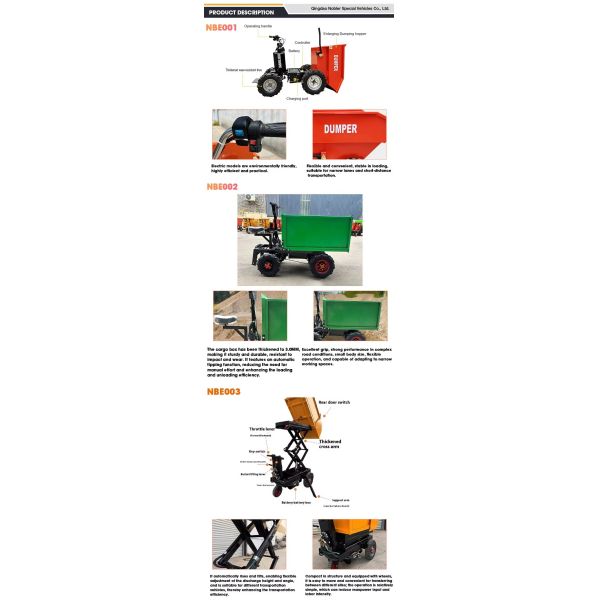 4 Tire Electric Mini Dumper Smooth And Quiet Operation