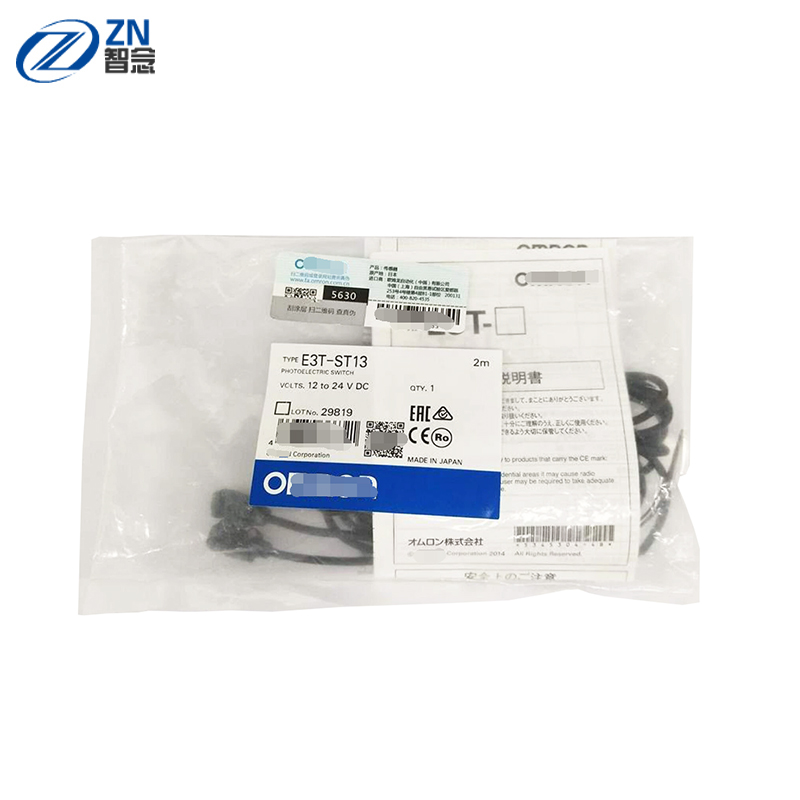 E3T-ST13 2M Photo-electric Sensor Fast Delivery
