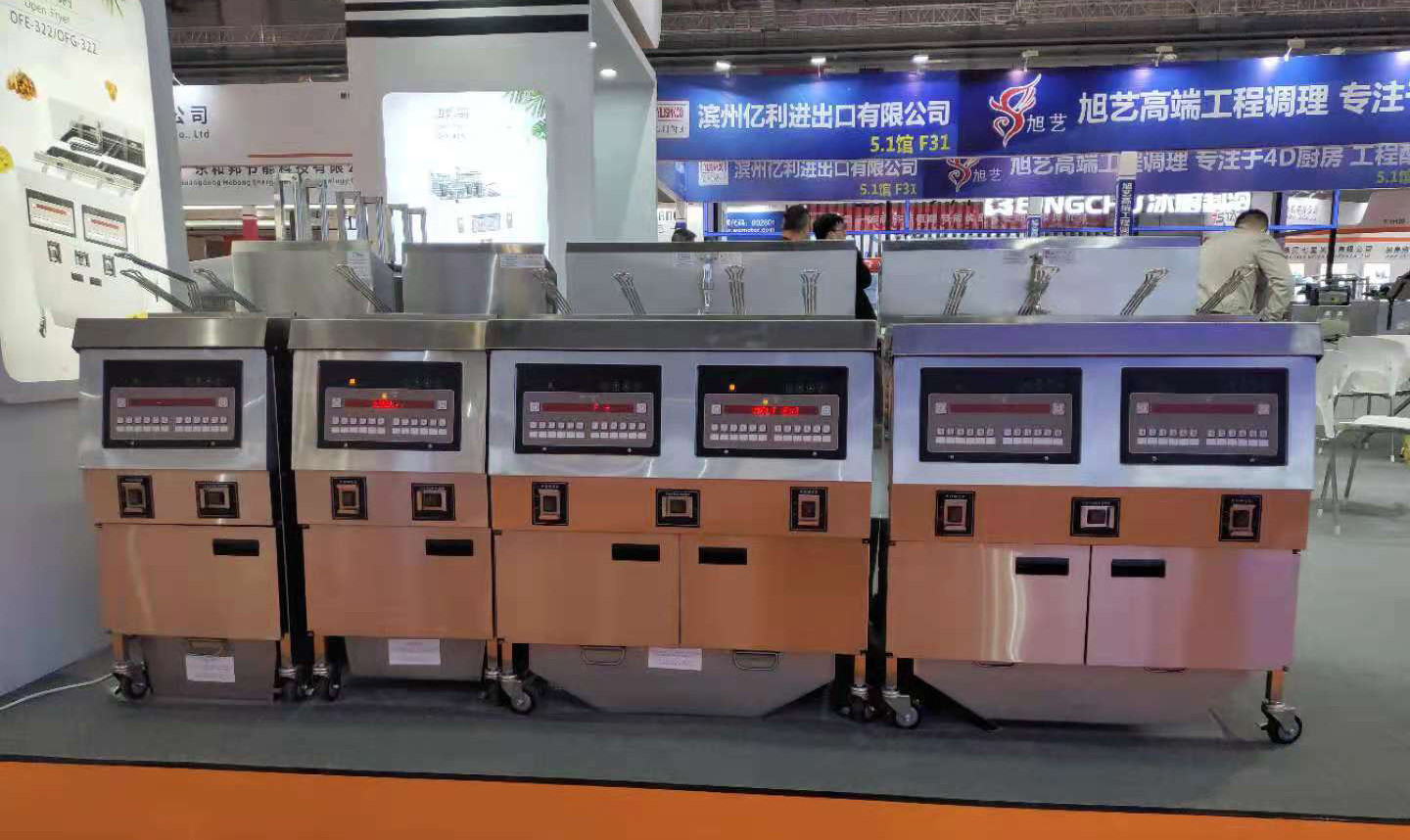 Three Pots Six Baskets Electric Digital Computer Panel Open Deep Fryer With Oil Filtration