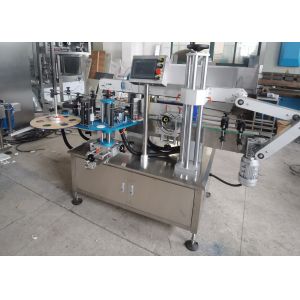 Best SUS304 Round Bottle Labeling Machine wholesale