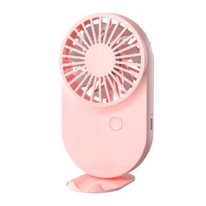 China Pink White Blue Candy Design Portable Fans 115g With Lanyard And Base 3 Wind Speeds 500mAh Battery Type-C Fast Charging on sale