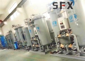 China Heat Treatment Energy Saving CE PSA Nitrogen Gas Generators on sale