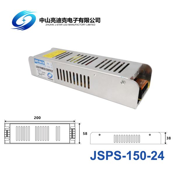 Waterproof 24V 150W 6.25A LED Switching Power Supply EMC Approved