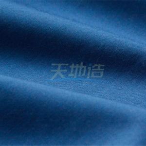 Best Ocean Blue Meta Aramid Fabric 160gsm Anti Arc Clothing For Petroleum wholesale