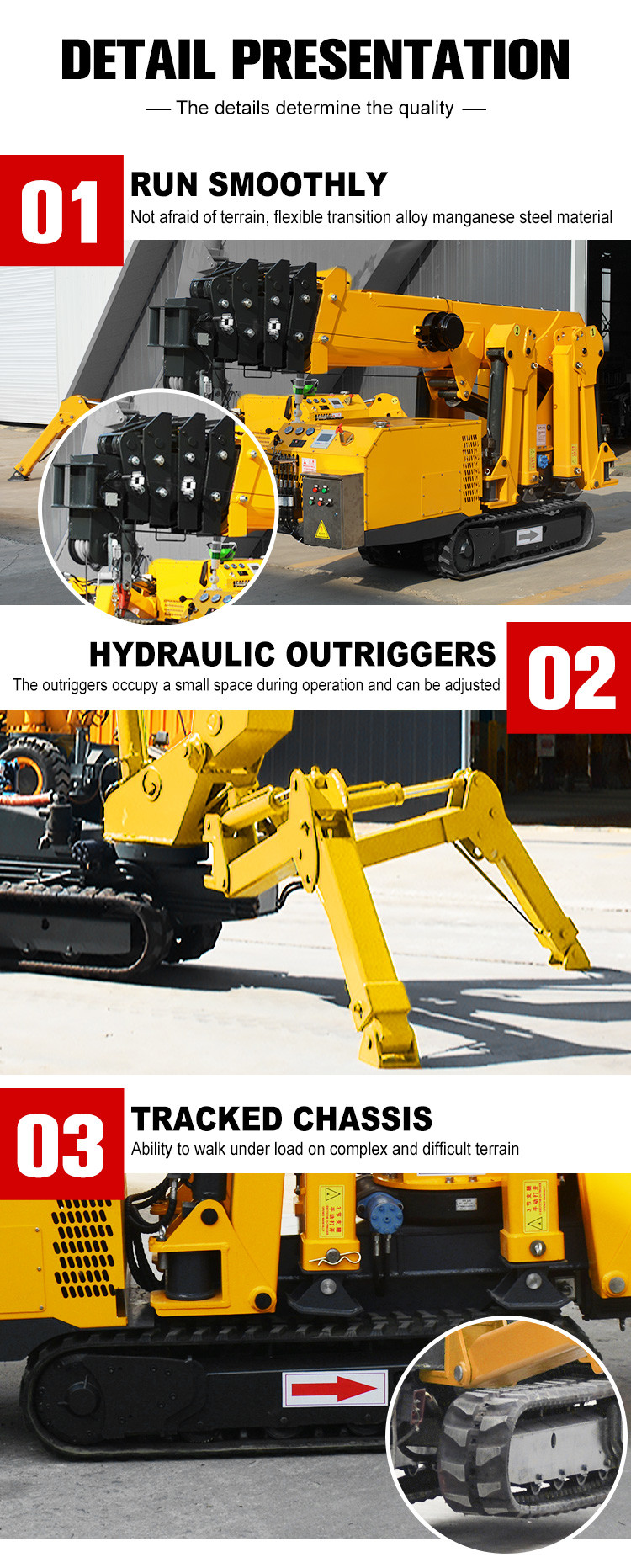 EPA Certified Spider Lifting Equipment Compact Structure Energy Efficiency