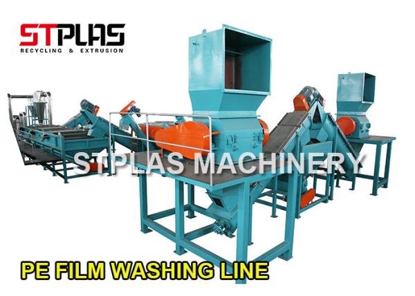Cheap PE PP Films Plastic Recycling Washing Line PLC Control With Film Squeezer Machine for sale