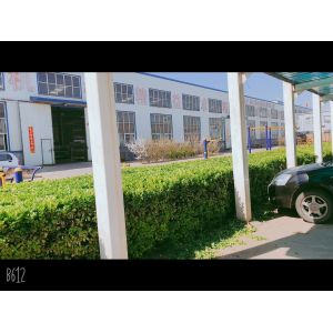 Dongguang Xinglong Packaging Machinery Co., Ltd.