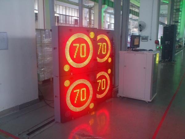 Cheap Remote Control VMS Speed Limit Illuminated Directional Traffic Signs for sale