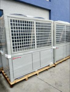 China Meeting Swimming Pool Heat Pump Water Heater For Low Temperature Area on sale