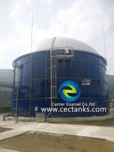 Best Enamel Steel Coated Bolted Storage Tanks For Biogas Reactor 18,000 M³ Capacity wholesale